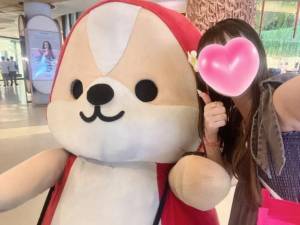 いるみ 19歳