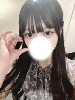 いるみ 19歳