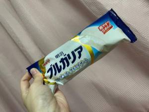 あきら 22歳