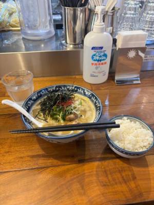 あきほ 20歳