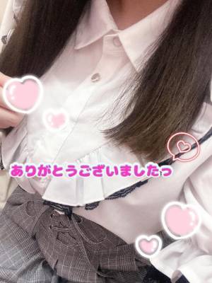 ちさ 20歳