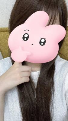 らむ 20歳