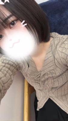 まこ 18歳