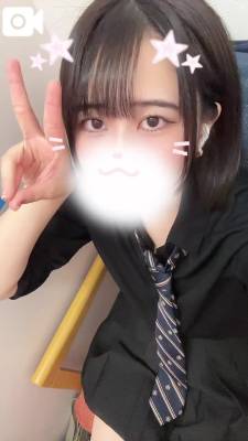 まこ 18歳