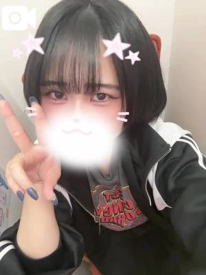 まこ 18歳