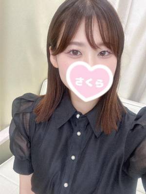 さくら 23歳