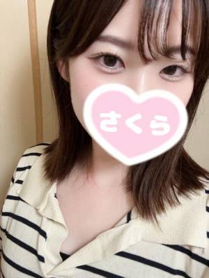 さくら 23歳
