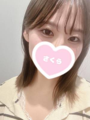 さくら 23歳