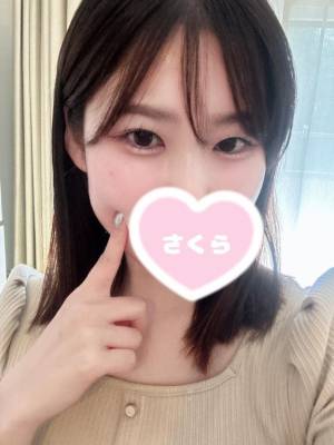 さくら 23歳