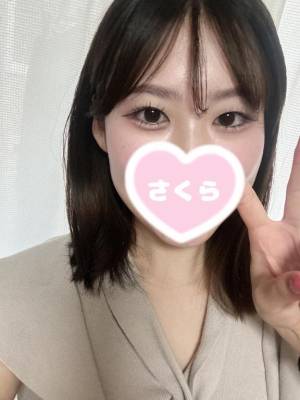 さくら 23歳