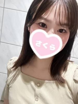 さくら 23歳