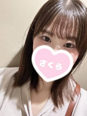 さくら 23歳
