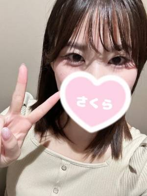 さくら 23歳