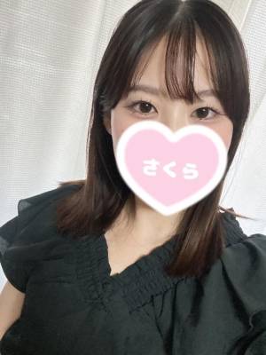 さくら 23歳