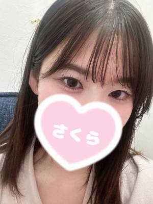 さくら 23歳