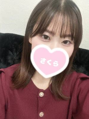 さくら 23歳
