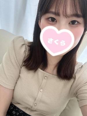 さくら 23歳