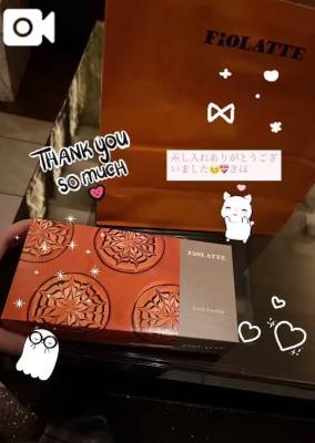きほ 22歳