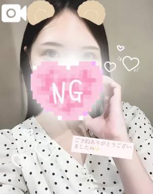 きほ 22歳