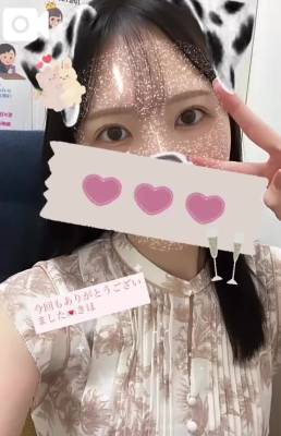 きほ 22歳