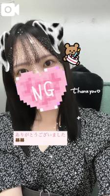 きほ 22歳