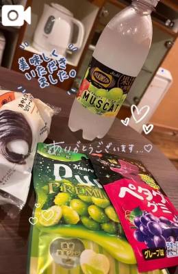 きほ 22歳