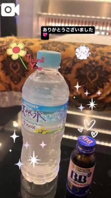 きほ 22歳