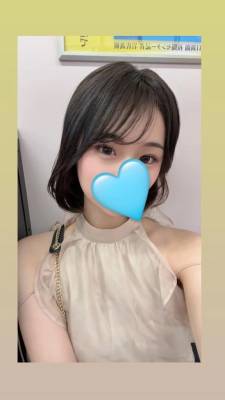 あいり 19歳