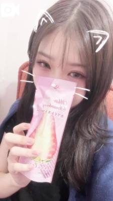 あや 20歳
