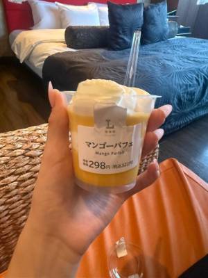 あや 20歳