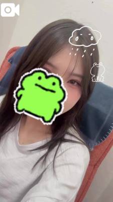 あや 20歳