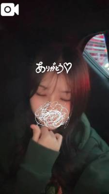 あや 20歳