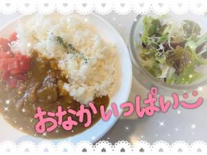 ねね 24歳