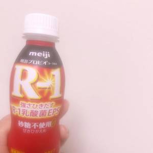 あかり 23歳
