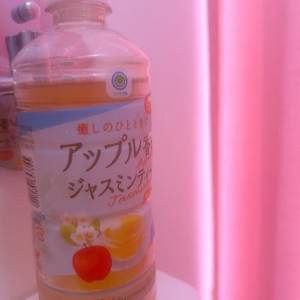 あかり 23歳