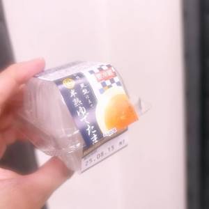 あかり 23歳