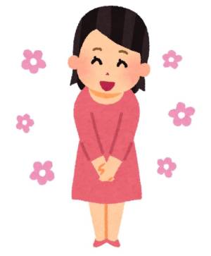 あかり 23歳