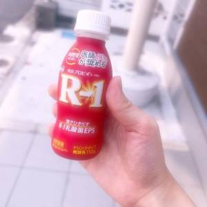 あかり 23歳