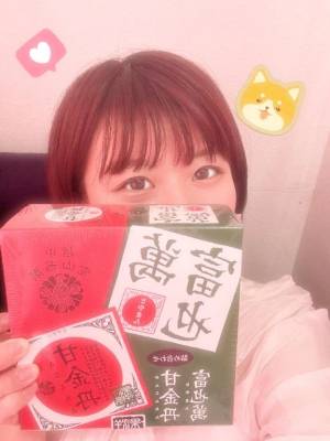 あかり 23歳