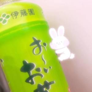 あかり 23歳