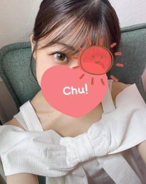 えみ 20歳