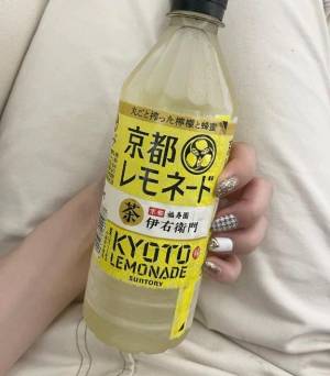えみ 20歳