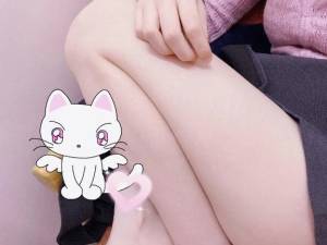 まいか 20歳