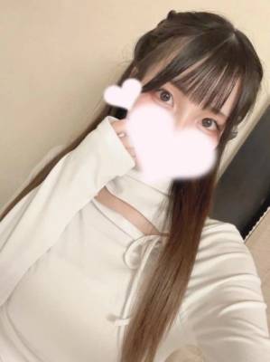 まお 19歳