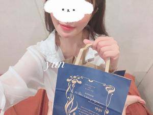 ユン 22歳