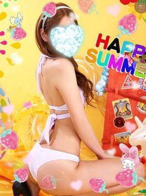ネム 27歳