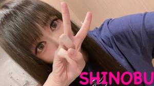 シノブ 24歳