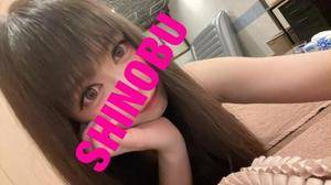 シノブ 24歳