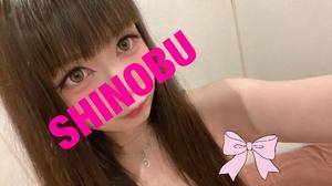 シノブ 24歳