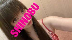 シノブ 24歳